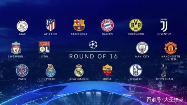 和出色的策 和出色的策